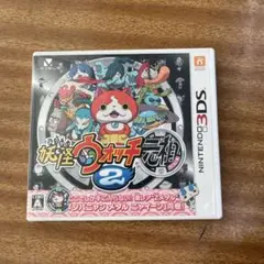妖怪ウォッチ2 元祖 Nintendo 3DS