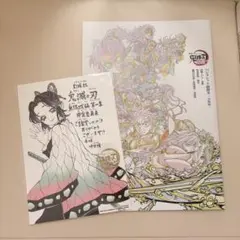 Item thumbnail for item 99449f4a-ed95-47c6-838d-d5c9c3c3b13c