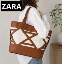 【新品タグ付き】ZARA レザー編みトートバッグ キャンバス巾着付き ブラウン