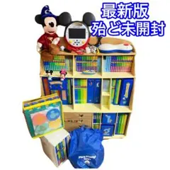 【殆ど未開封・未使用・欠品なし】DWE ディズニー英語システム フルセット
