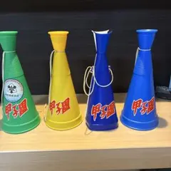 関東第一高校 野球応援 グッズメガホン 甲子園 - メルカリ