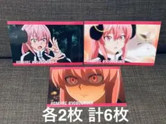 桃源暗鬼 屏風ヶ浦帆稀 ポストカード 6枚セット