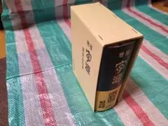 Item thumbnail for item 14758286-745a-4463-9fb3-60aa828bd5c4