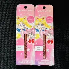 SailorMoon×LoveLiner セーラームーン ラブライナー セット - メルカリ