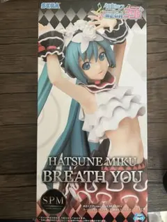 初音ミク フィギュア
