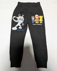 Item thumbnail for item 5bec56e3-99a8-4221-b409-7de289213916