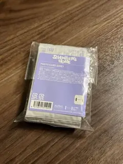 SEVENTEEN HOME トレカ 10パック 新品未開封