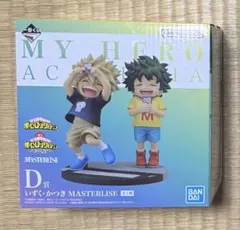 新品未開封　一番くじ　ヒロアカ　D賞　いずく、かつき　デク　オールマイト ヒロアカ』一番くじが7月下旬に発売決定。A～D賞のデクと