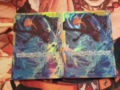 2025年最新】サンジOP06_119の人気アイテム - メルカリ