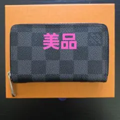 ルイヴィトン ダミエグラフィット ジッピーコインパース ブラック 小銭