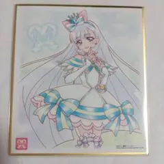 《匿名発送》プリキュア 色紙ART7　キュアニャミー