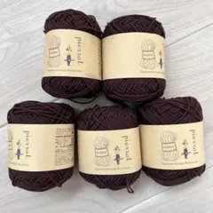 ベーシックコットン 6 ビターチョコ