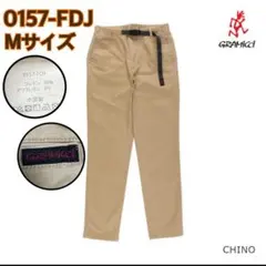 【miyuki様専用】グラミチ Gramicci ウィメンズ テーパードパンツ