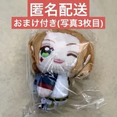 Reine様 リクエスト 2点 まとめ商品