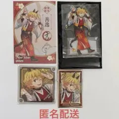 鬼滅の刃 午年 我妻善逸 アクリルスタンド カード コースター