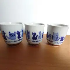 2025年最新】加藤工芸猫の人気アイテム - メルカリ