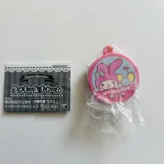 クッキー缶チャーム マイメロディ