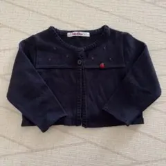 familiar ニットカーディガン　80