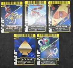 【激レア】ガンバライド テーマソングCD＆ファイナルアタックライド10種セット 激レア】ガンバライド テーマソングCD＆ファイナルアタック