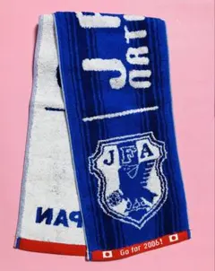 マフラータオル 応援グッズ