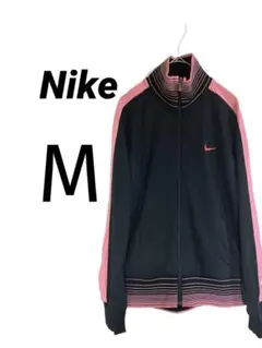 美品✨ナイキ　ジャージ ジャケット 黒/ピンク　ドライフィット　トレーニング