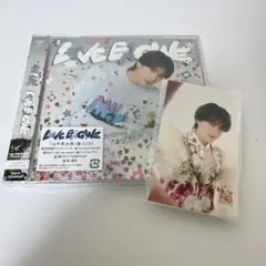 M!LK LOVE ENG!NE ラブエンジン　山中柔太朗盤 トレカ２枚付き