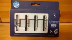 BBB CARBSTOP（カーブストップ） ブレーキシュー４個入りのサムネイル
