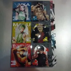 呪術廻戦クリアシート