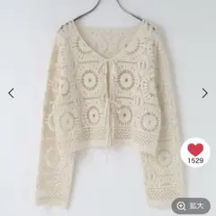 Item thumbnail for item c062c584-ba3f-4982-8ca1-2fd41d0de600