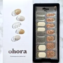 ちび♡様 リクエスト 5点 まとめ商品