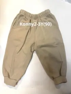 Konny 2-3y ベージュスエットパンツ