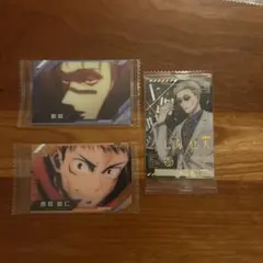ジャンケットバンク 眞鍋瑚太郎 名場面アクリル クリアチェキ フォト