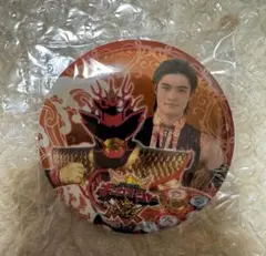 Item thumbnail for item 9c266ec1-7c35-4043-8519-6818208a7b96