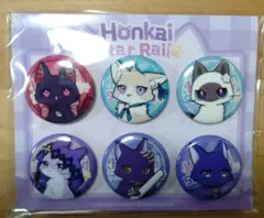 崩壊スターレイル　缶バッチ　花火　アベンチュリン　ルアン・メェイ　レイシオ