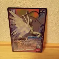 2026年最新】真女神転生tcgの人気アイテム - メルカリ