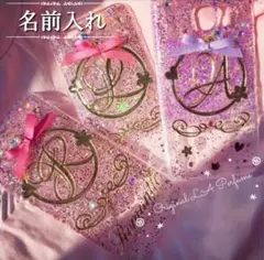 名入れ♡リボンハートチャーム付き⭐︎キラキラ✨ラインストーン⭐︎スマホケース✨手作り