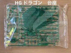 RHIK様 リクエスト 2点 まとめ商品