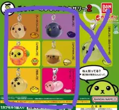 ♯Fwi25BZ豆しば枝豆しばGo!Go!根付全6種 ♯Fwi25BZ豆しば枝豆しばGo!Go!根付全6種 豆し