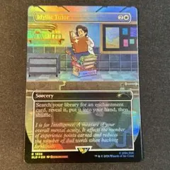 yuki様 リクエスト 2点 まとめ商品