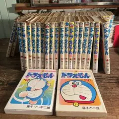 ドラえもん全巻0巻　おまけ10冊 ドラえもん全巻0巻 おまけ10冊 新品 / ドラえもん 0巻 : 漫画