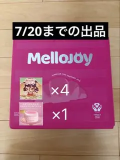 mellojoy メロジョイ ミニランド 4箱 いちごスフレ Mサイズ 1個 - メルカリ