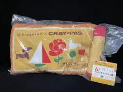 一番くじ サクラクレパス クレパス柄クッション A賞のサムネイル