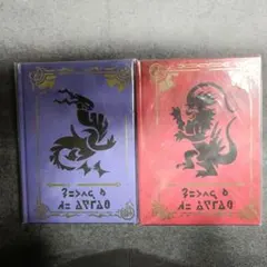 ポケットモンスター スカーレット バイオレット 購入特典 オリジナルアートブック