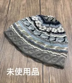 M.& KYOKO ニット帽 Masaki Kyoko サイズフリー 新品未使用 ✿新品未使用✿Masaki Kyoko ニット帽子 M.& KYOKO ニット帽