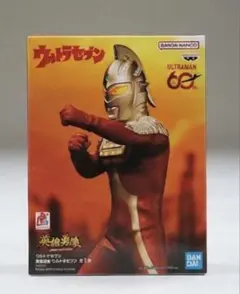 ウルトラセブン 英雄勇像 フィギュアのサムネイル