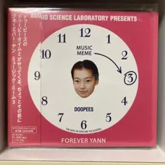 Doopees – Forever Yann Music Meme 3 - メルカリ