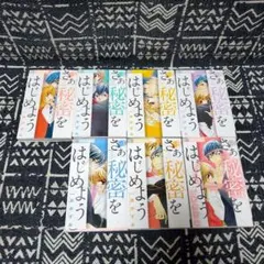 Item thumbnail for item db76ee61-7257-4022-9602-e3056b7f21b0