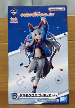 一番くじ ウマ娘 プリティーダービー 3弾 B賞 タマモクロス フィギュア
