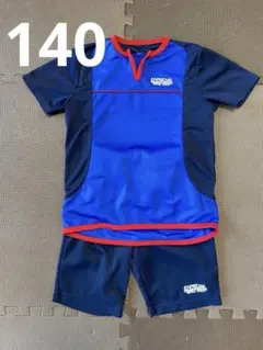 セントラルスポーツ　体育 指定 体操服 上下セット 140サイズ