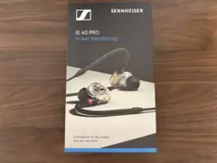 Sennheiser IE 40 PRO 有線イヤホンのサムネイル